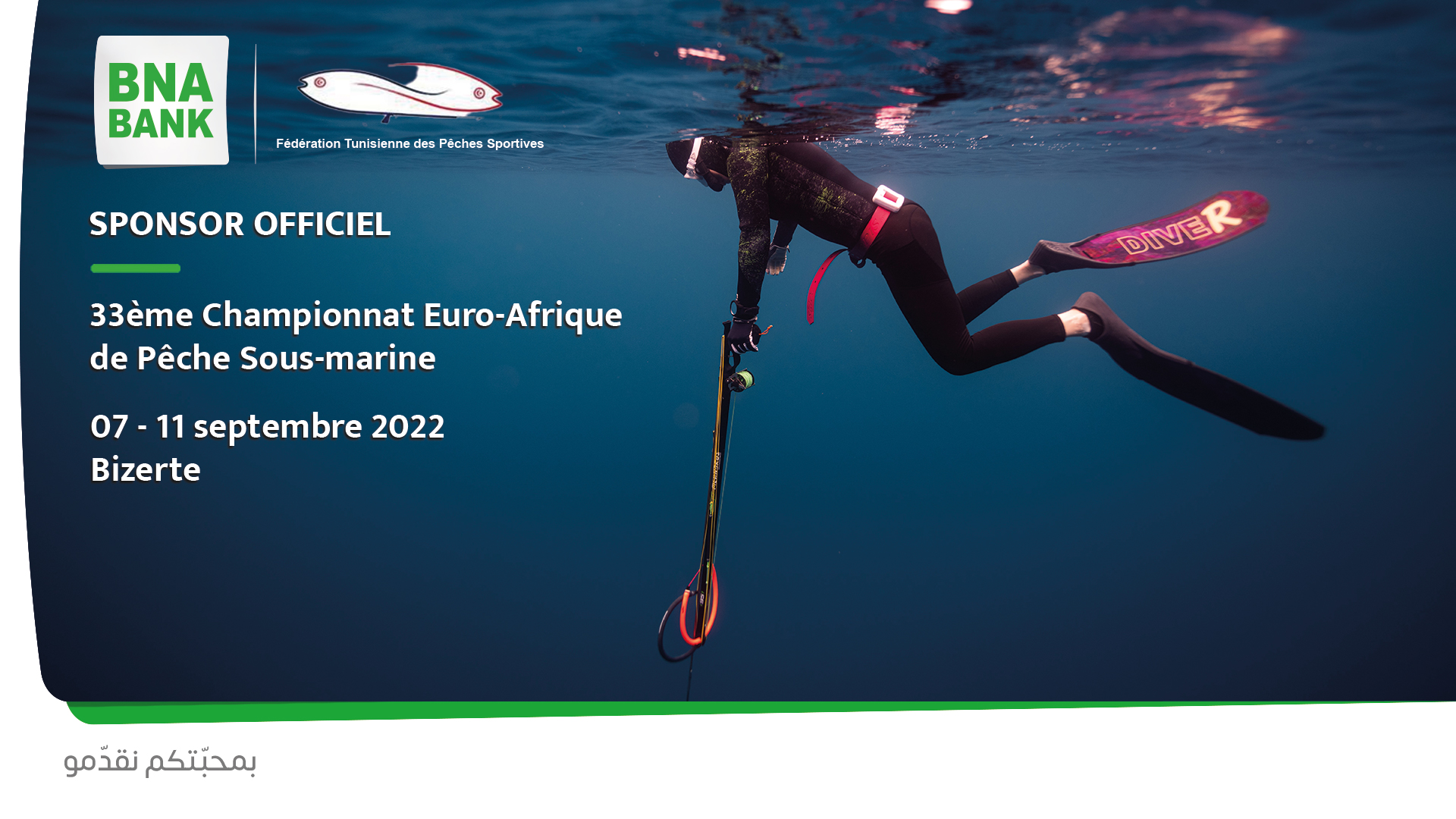 La BNA sponsor de la 33ème Edition du Championnat Euro-Afrique de Pêche Sous-marine