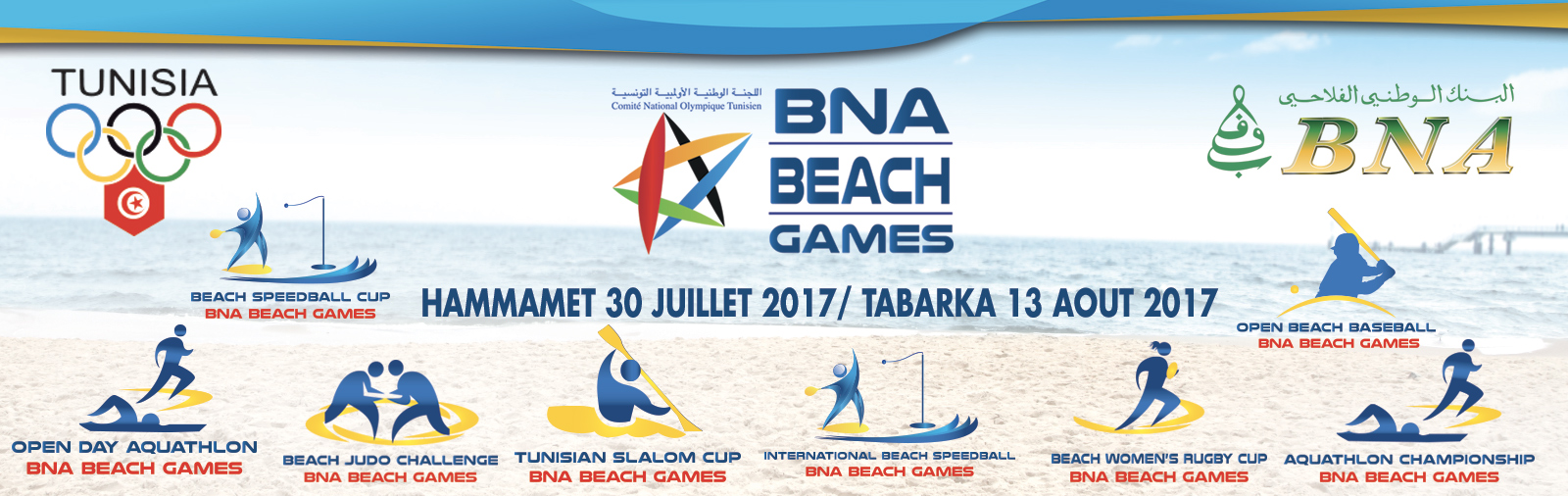 Organisation de la 3<em>ème</em> Edition des Jeux de Plage 