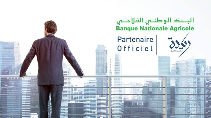 BNA Fondation sponsor officiel des deux Concours « Startup Tunisia Awards » et « Riyeda University Challenge »