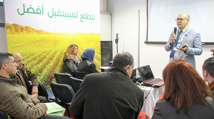 2<em>ème</em> édition du Salon de l’Agriculture du Nord-Ouest 